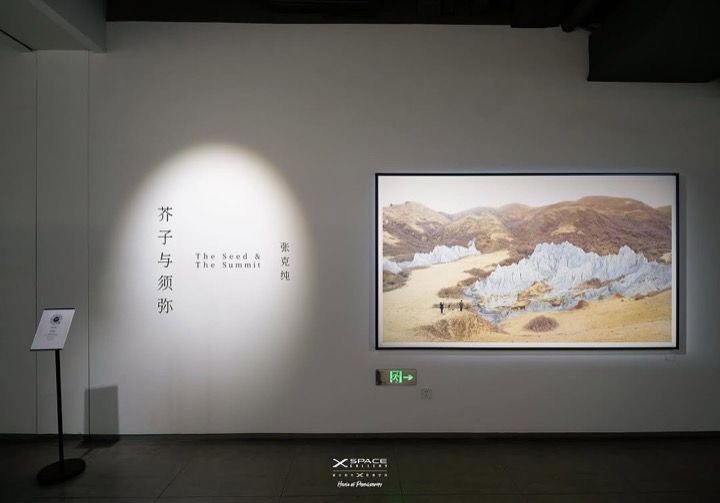 张克纯 在 Instagram 发布的作品,打开原帖查看完整内容